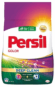 Persil prášek 2kg – 40 dávek